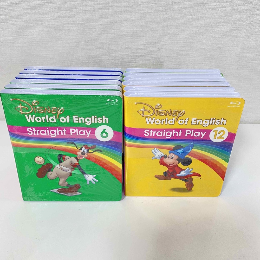 全巻未開封・新品】 最新版 DWE ストレートプレイ ディズニー英語