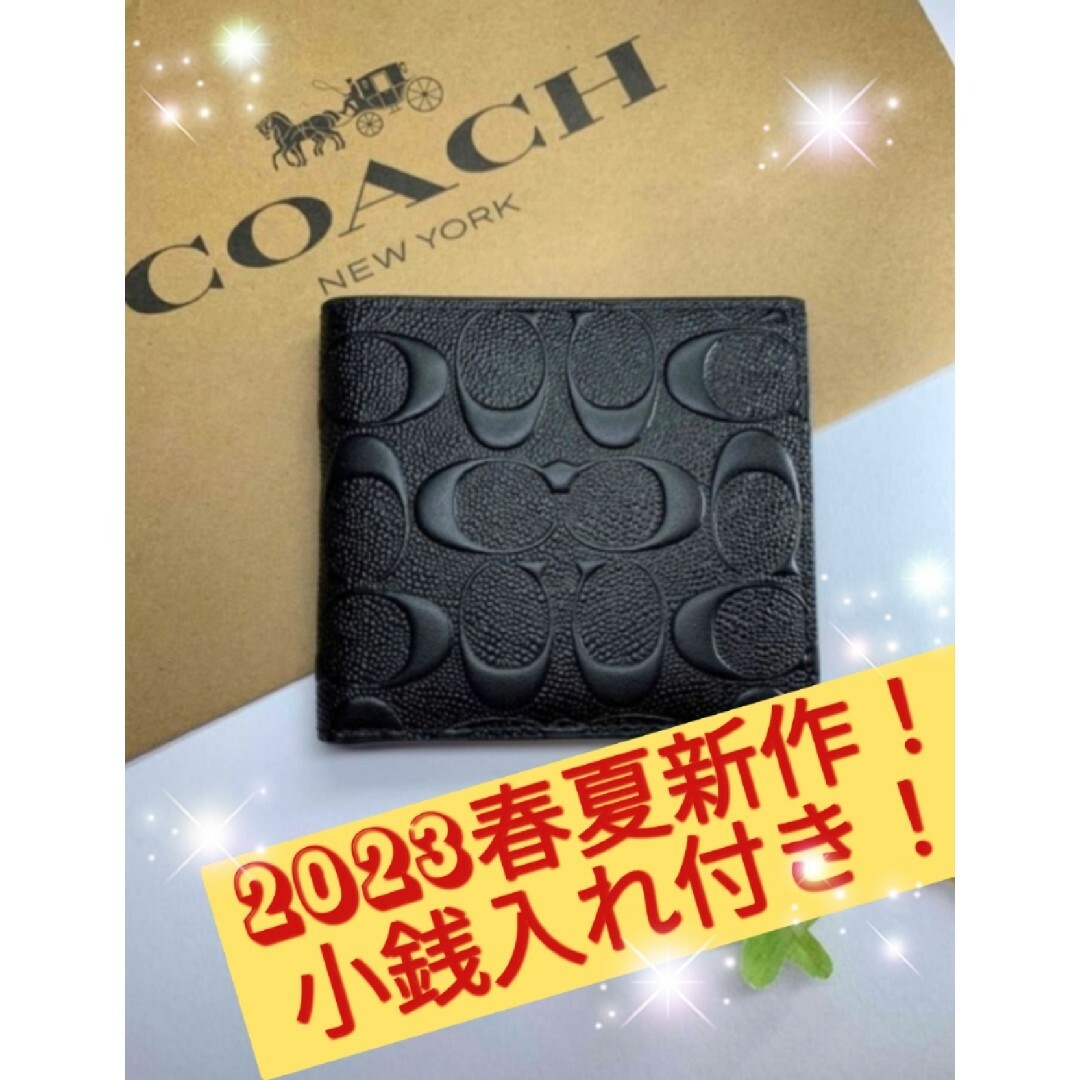 新作　新品　COACH　折り財布　２つ折り財布