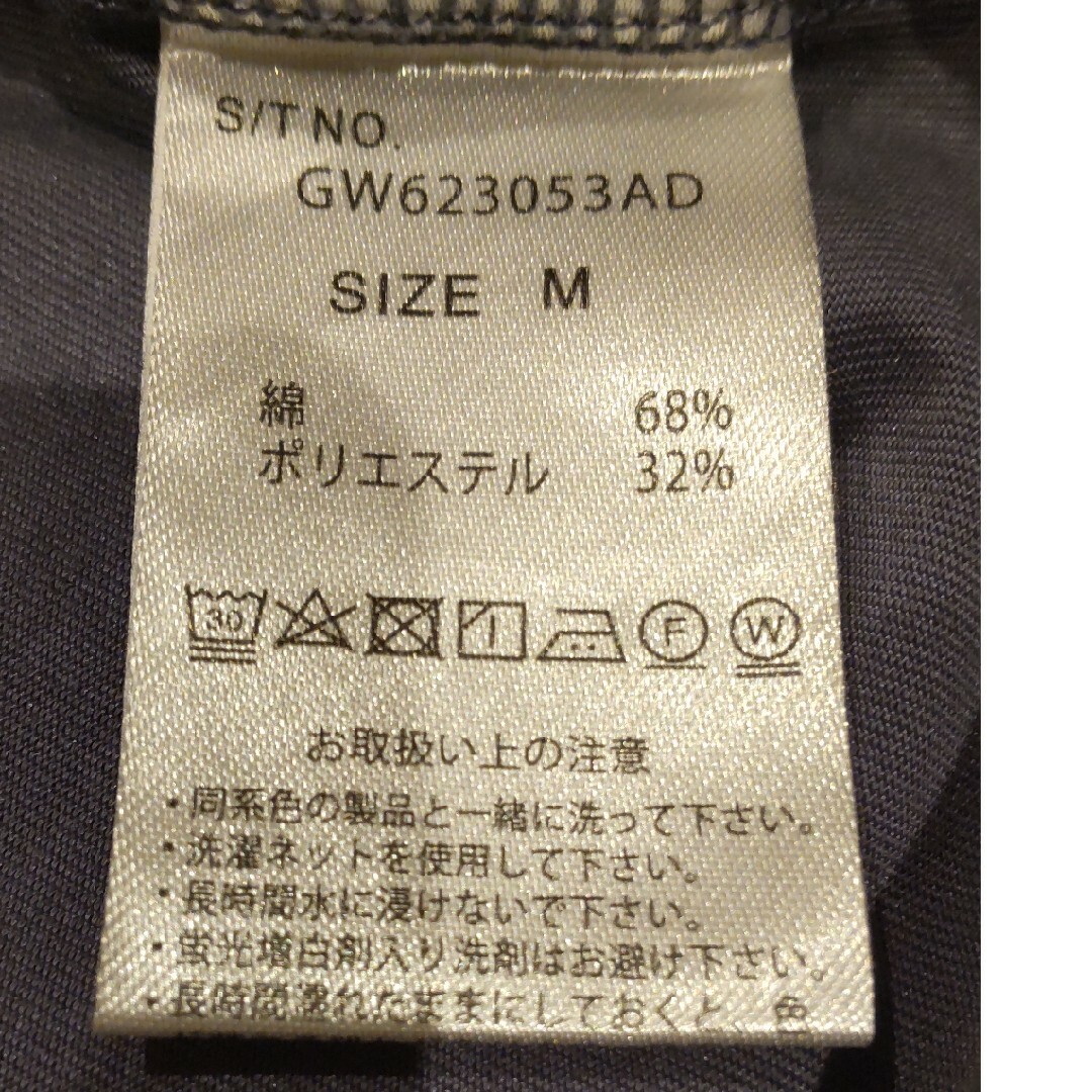 GLOBAL WORK(グローバルワーク)の値下  GLOBAL WORK  カットソー レディースのトップス(カットソー(半袖/袖なし))の商品写真