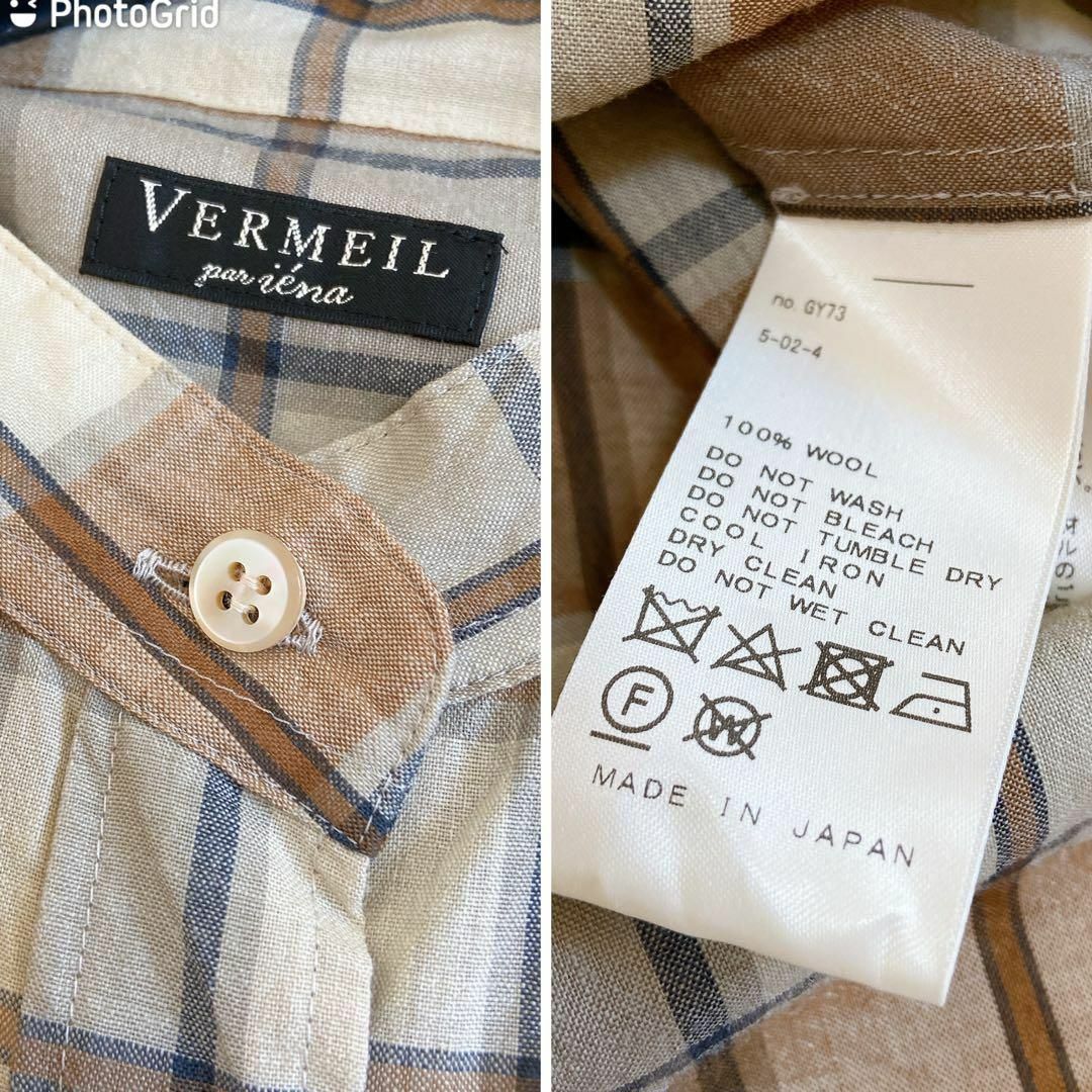 VERMEIL par iena(ヴェルメイユパーイエナ)のVERMEIL par iena 130Sウールカルゼバンドカラーシャツ レディースのトップス(シャツ/ブラウス(長袖/七分))の商品写真