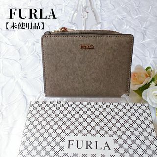 FURLA 二つ折り財布 グレー　新品未使用