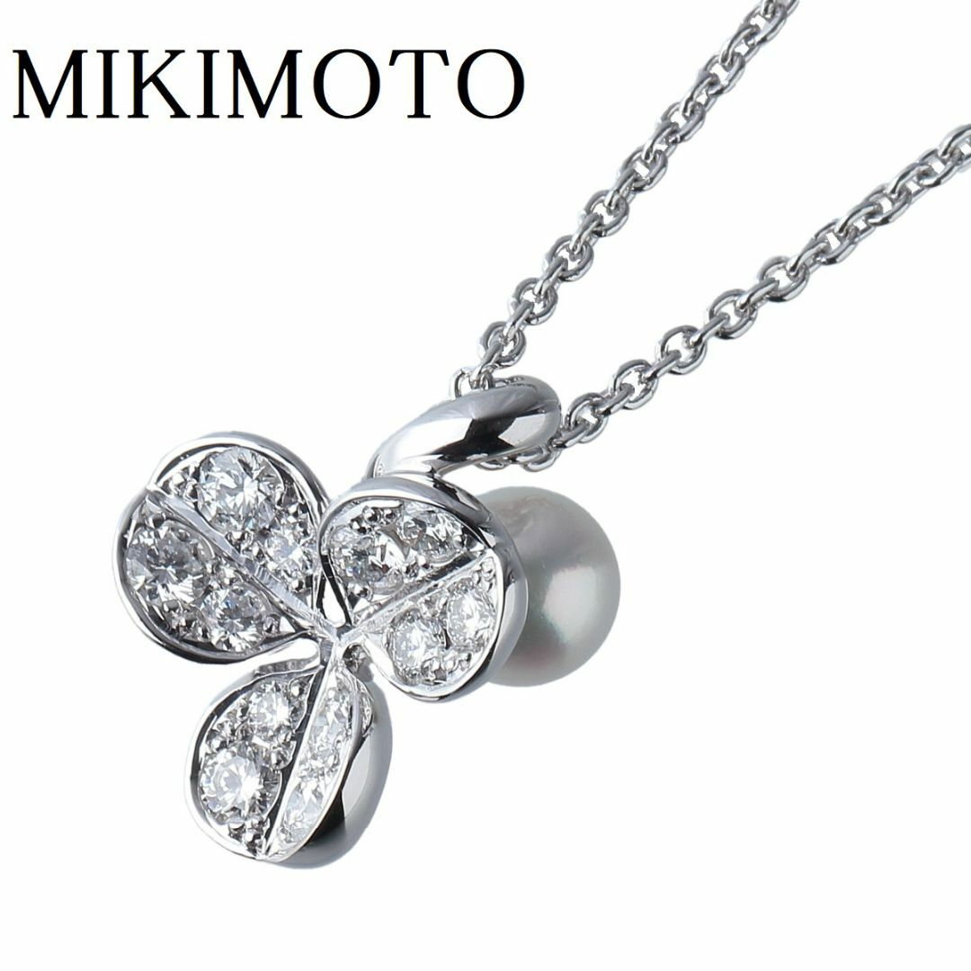 MIKIMOTO - ミキモト フォーチュンリーブス パール ダイヤネックレス