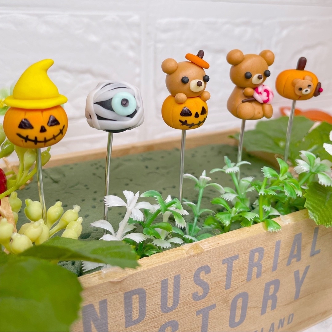 ガーデンピック　ハンドメイド　クマちゃんハロウィンピック　多肉植物