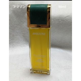 エルメス(Hermes)のエルメスアマゾンオードパルファム50ml(香水(女性用))