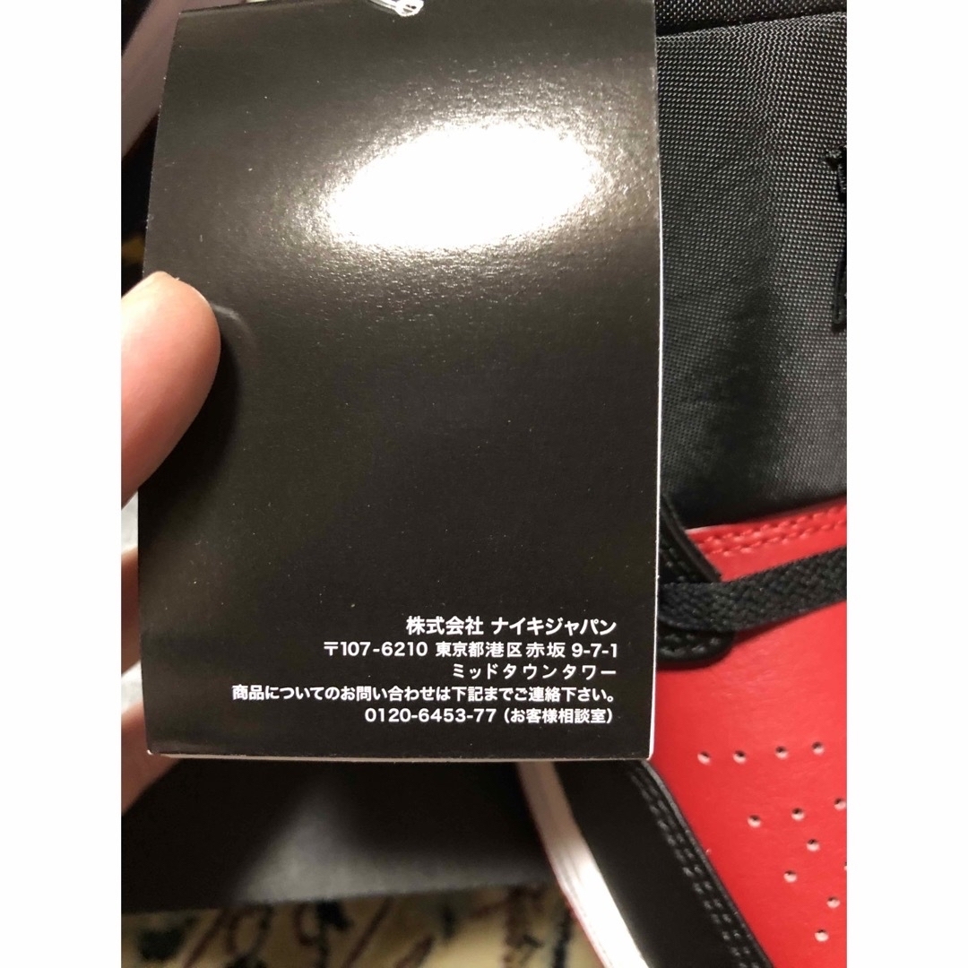 NIKE(ナイキ)のNike Air Jordan 1 Low "Bred Toe" ブレッドトゥ メンズの靴/シューズ(スニーカー)の商品写真