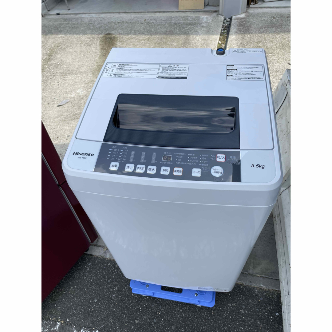 引取歓迎愛知 Hisense 5.5kg 洗濯機 HW-T55C 2020年製-