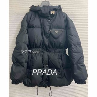 プラダ ジャケット/アウターの通販 1,000点以上 | PRADAのレディースを