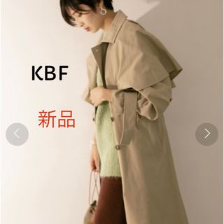 超美品☆KBF☆オーバーサイズトレンチコートS/ベージュ/ゆったり-