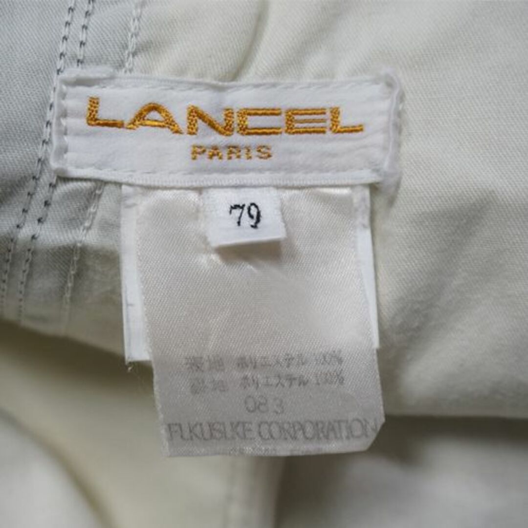 LANCEL オールドスラックス 玉虫 くすみパープル 3