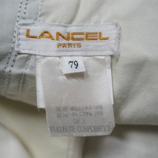 古着 LANCEL オールドスラックス 玉虫 くすみパープル