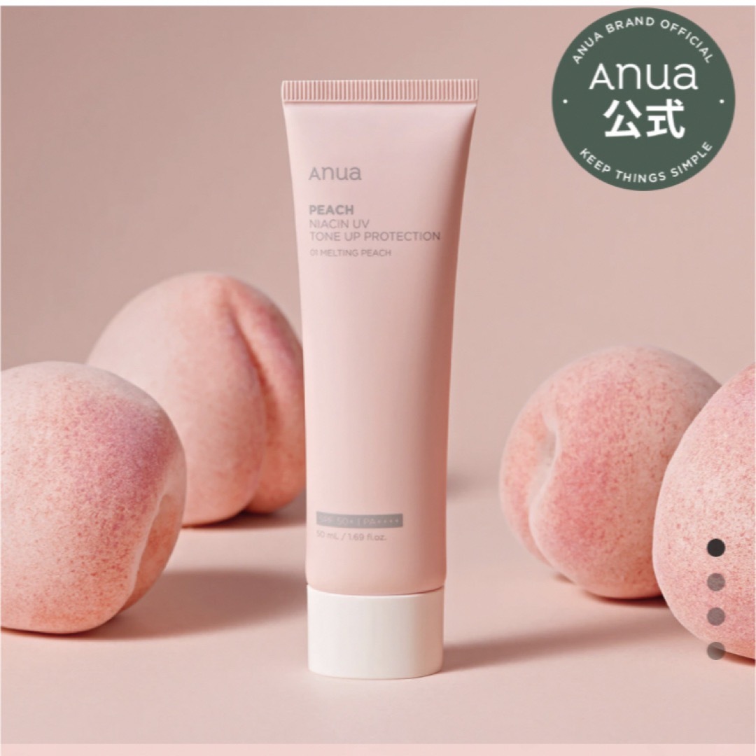 ANUA peach niacin uv tone up protection コスメ/美容のベースメイク/化粧品(化粧下地)の商品写真
