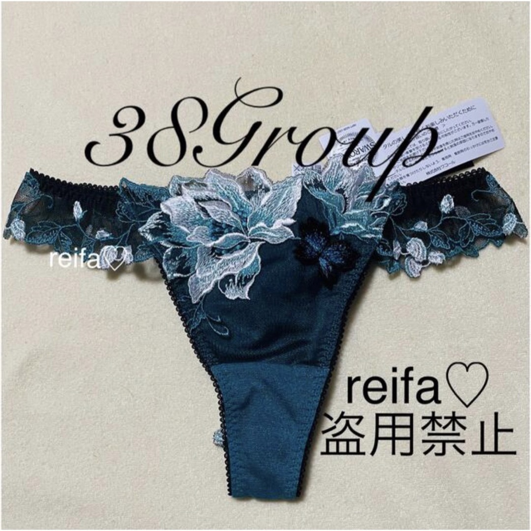 Wacoal - オペラ♡店舗限定♡サルート♡新品♡タンガ♡ソング♡Mのみ