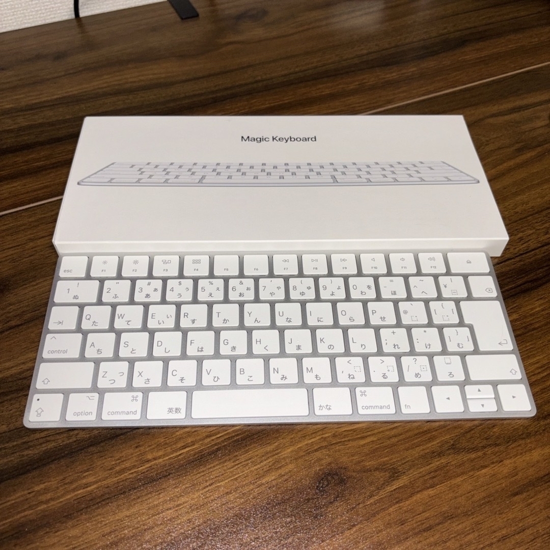 Apple Magic keyboard A1644