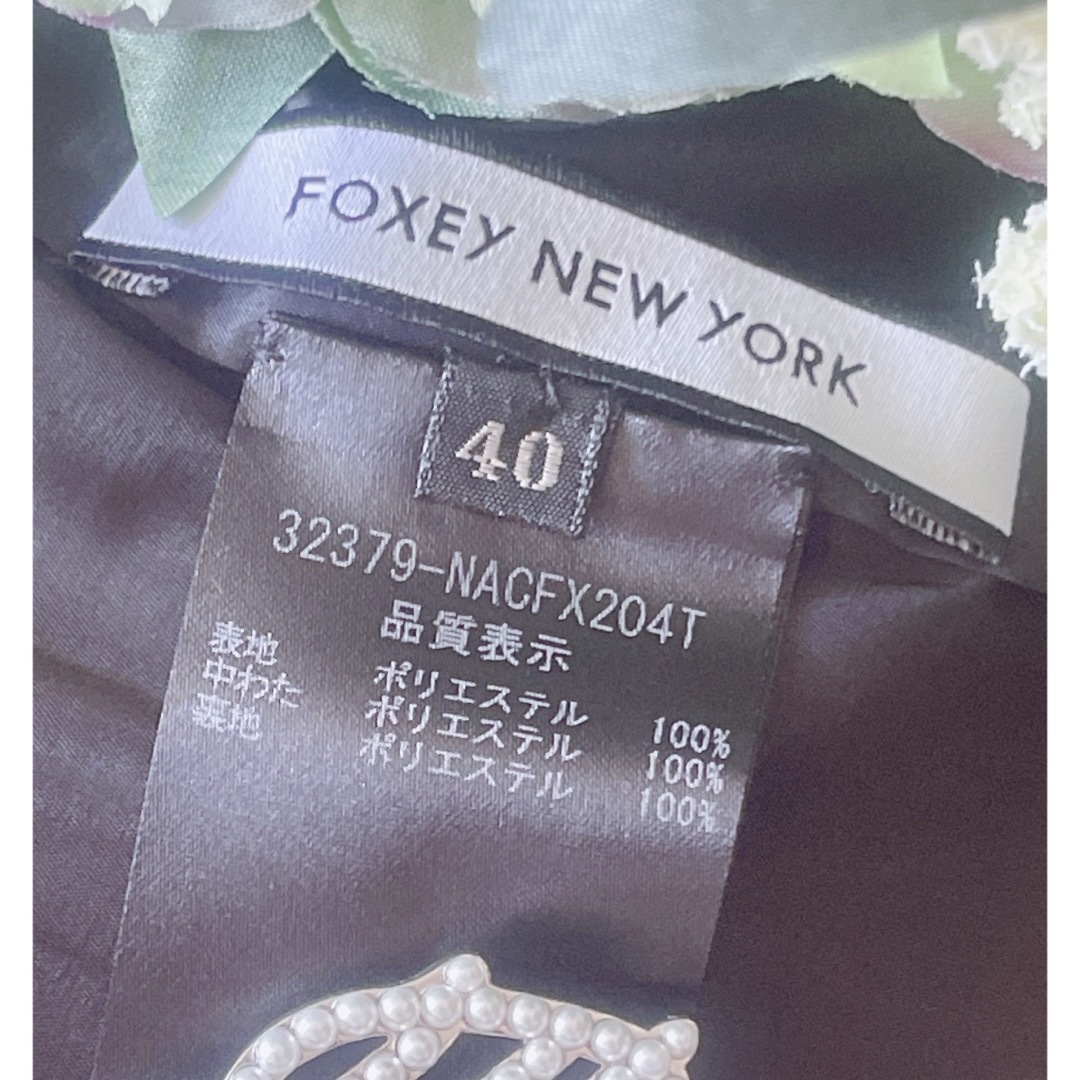 美品 FOXEY 女優襟 中綿 美シルエット ブラック コート - ロングコート