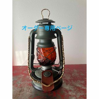 デイツ78用　真鍮捻りベイル&トップリングセット(その他)