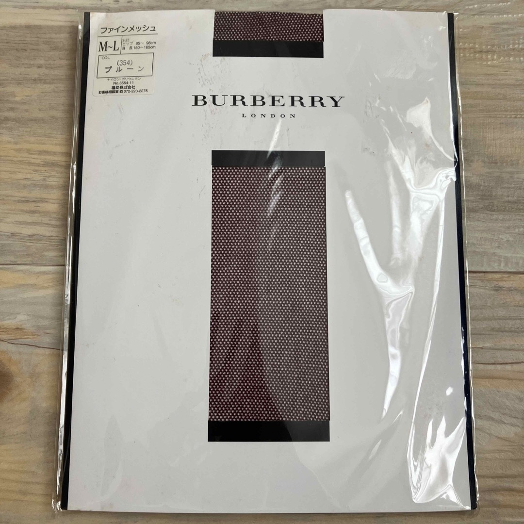 BURBERRY(バーバリー)のバーバリー　ファインメッシュストッキング　プルーン　ワインレッド　福助　日本製 レディースのレッグウェア(タイツ/ストッキング)の商品写真