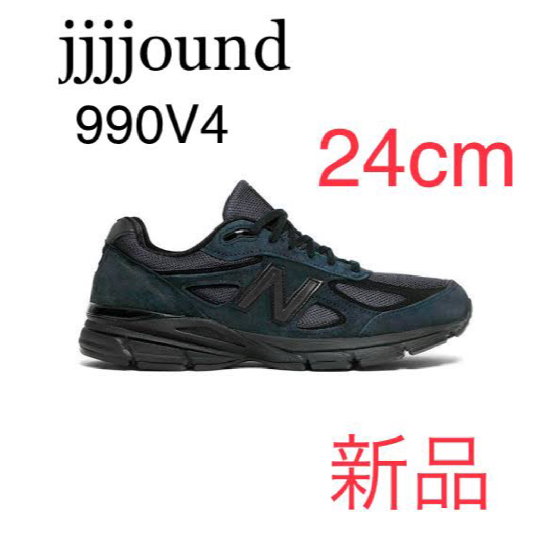 【新品】New Balance 990JJ4 ニューバランス jjjjound | フリマアプリ ラクマ