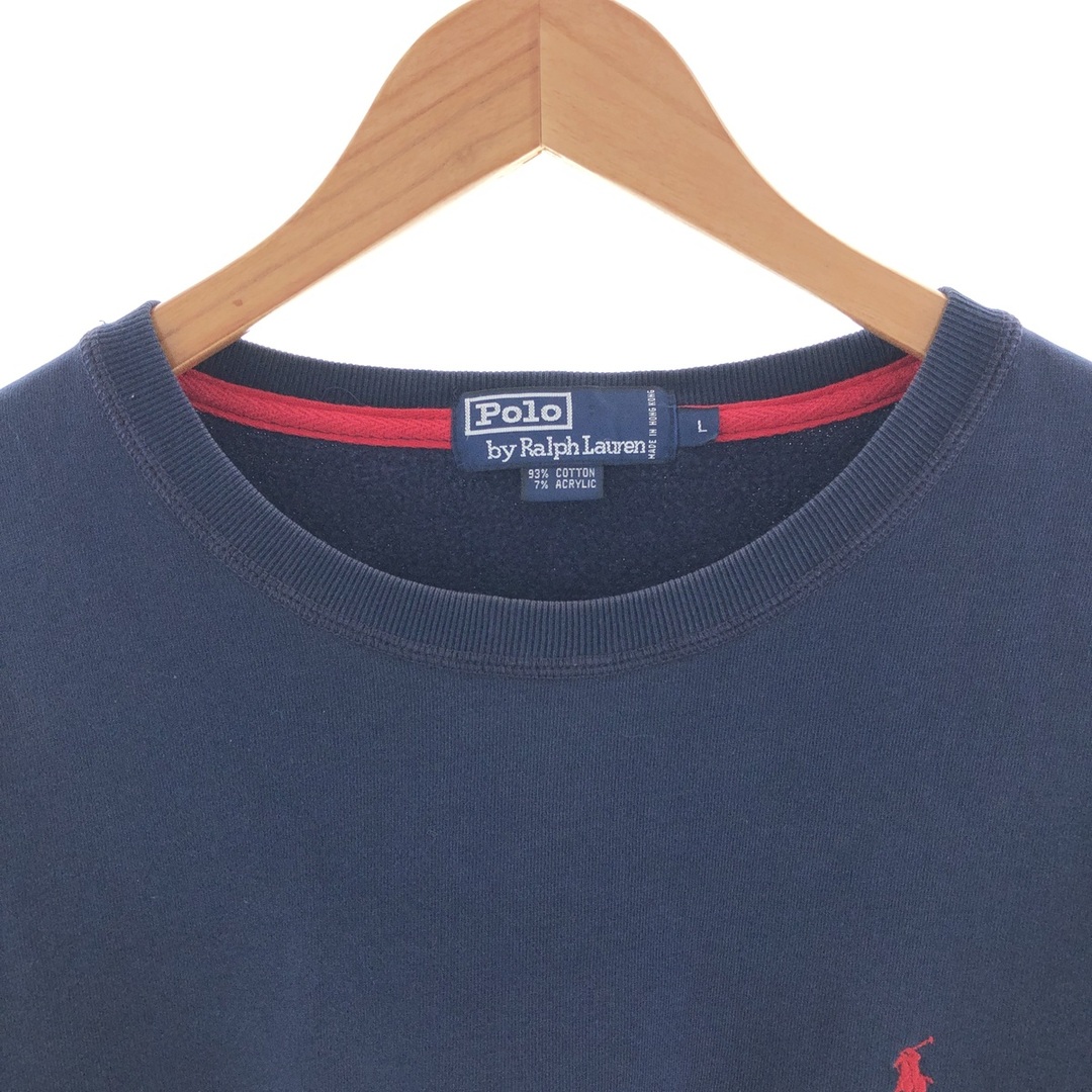 Ralph Lauren - 古着 ラルフローレン Ralph Lauren POLO by Ralph