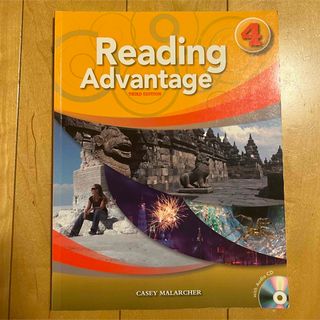 Reading Advantage 4(語学/参考書)