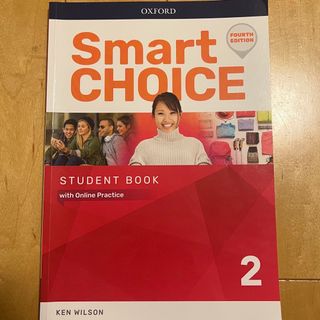 Smart CHOICE(語学/参考書)