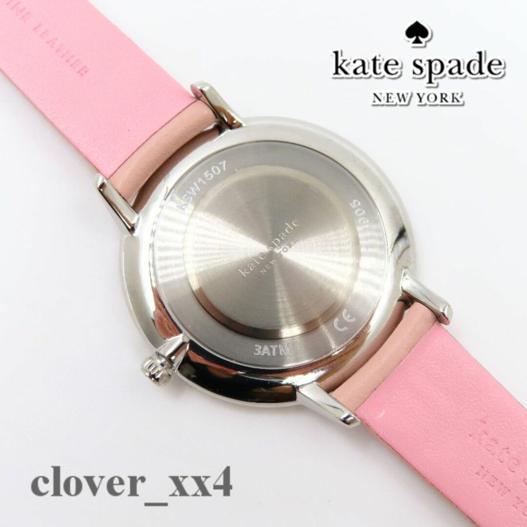 kate spade new york - 【極美品 2020年 稼働】ケイトスペード 腕時計
