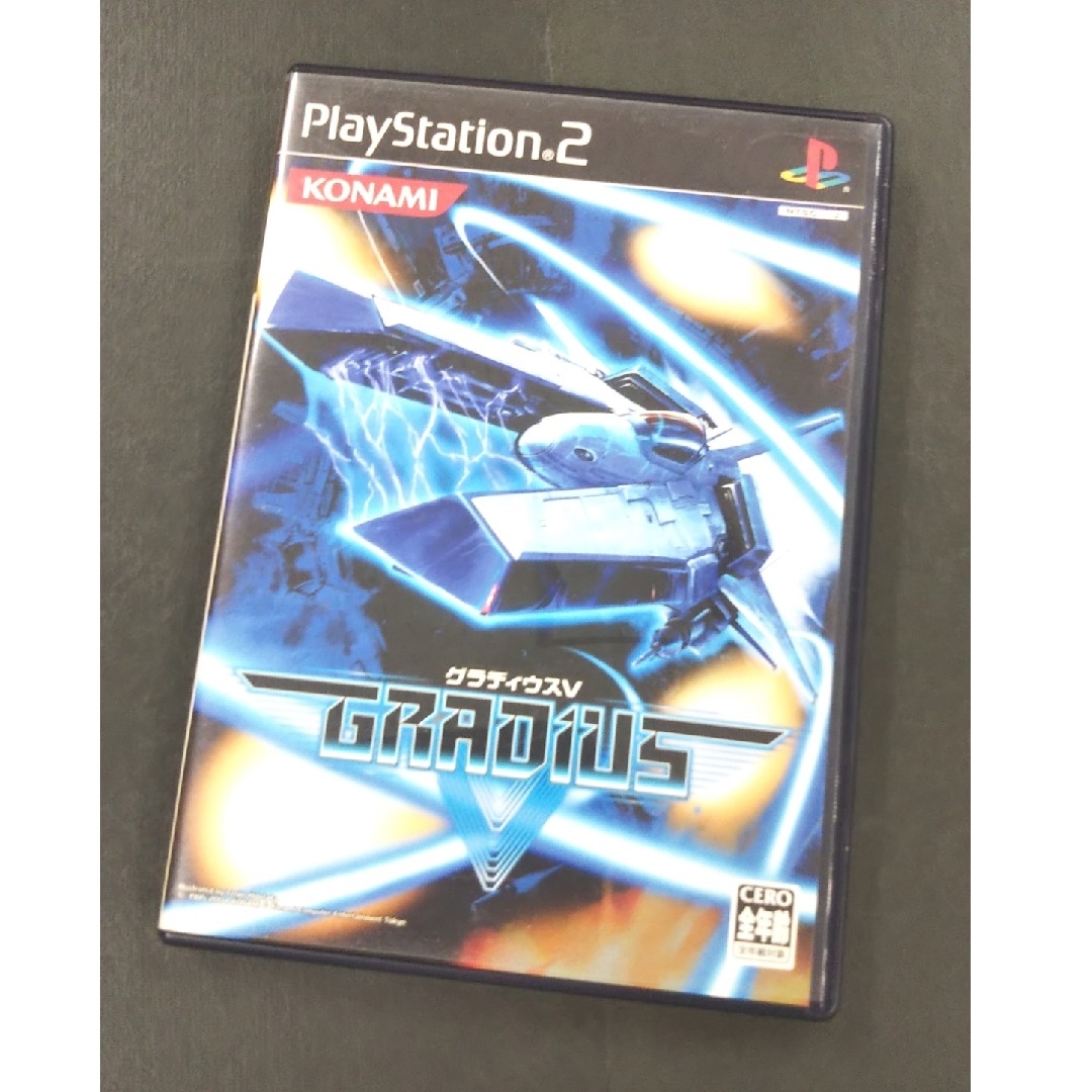 ●値下げ●動作確認済● グラディウスV プレイステーション2 ソフト PS2PS2