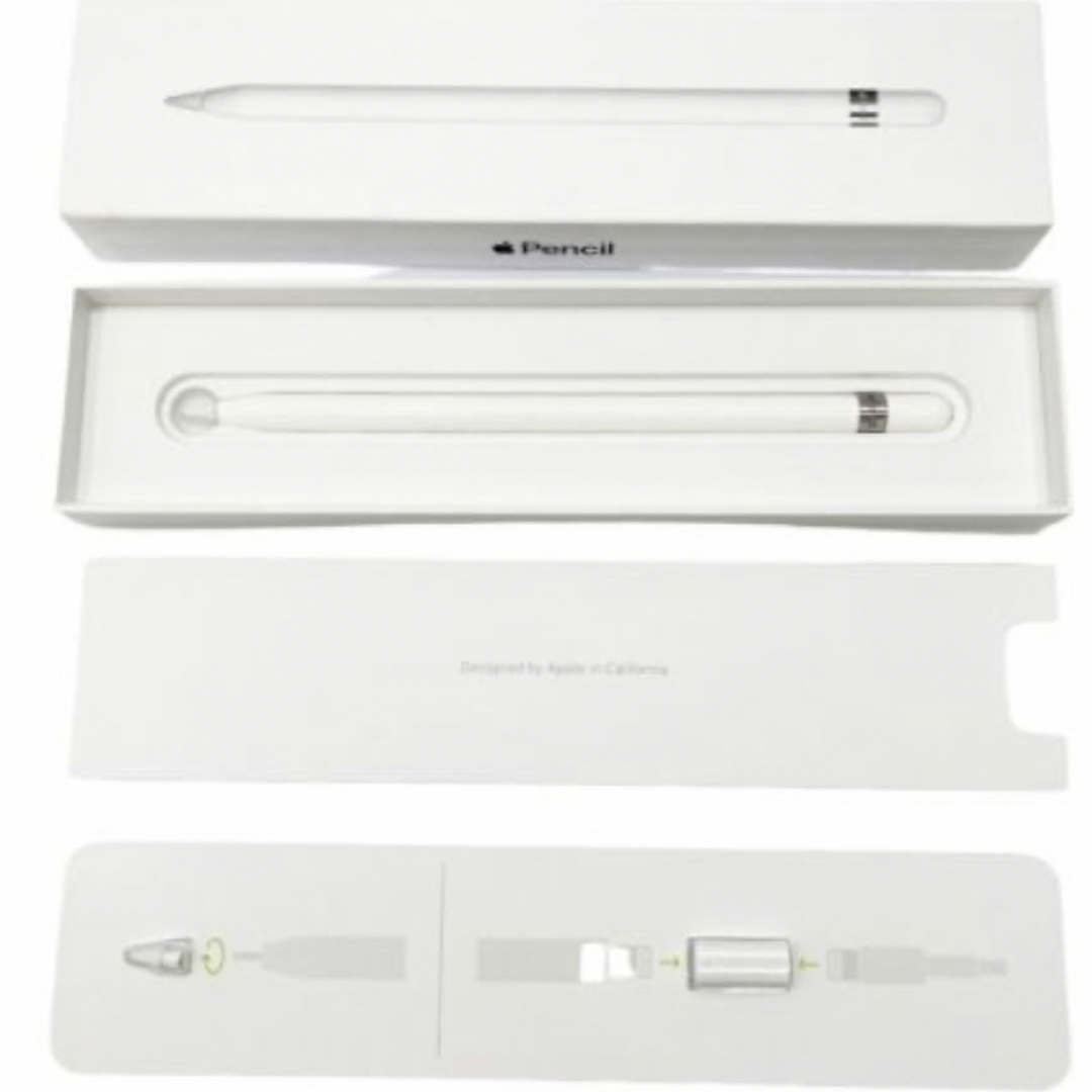 Apple pencil アップルペンシル