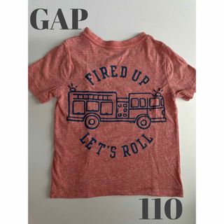 ギャップキッズ(GAP Kids)のGAP 消防車　半袖Tシャツ　110 赤　男の子(Tシャツ/カットソー)