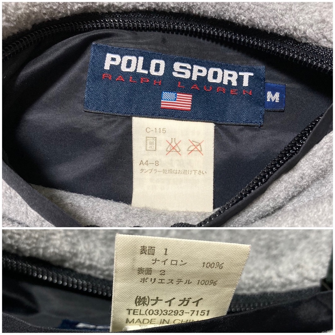 POLO RALPH LAUREN - 90s POLO SPORT リバーシブル フリース POLO RALPH LAUREN - 90s POLO SPORT リバーシブル フリース