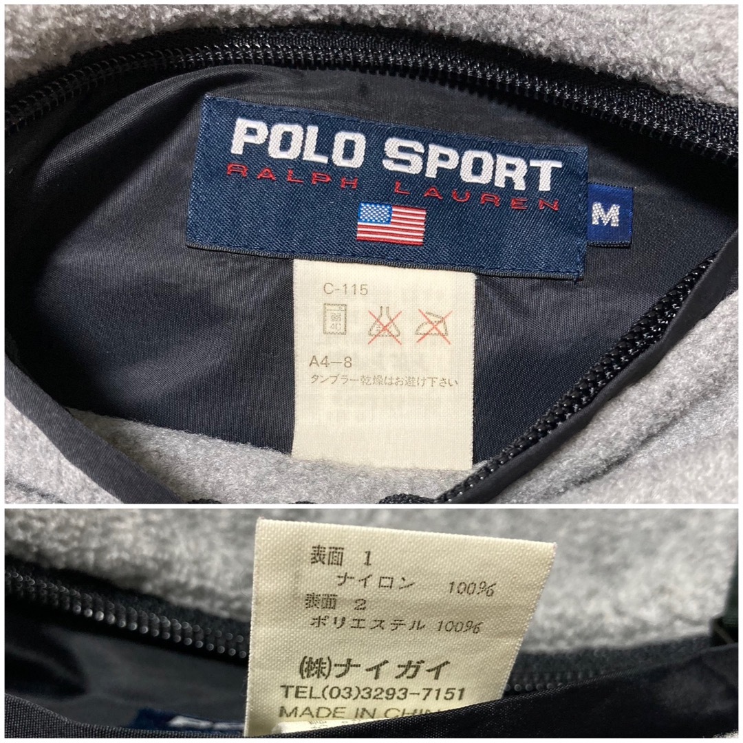 POLO RALPH LAUREN(ポロラルフローレン)の90s POLO SPORT リバーシブル フリースジャケット ポロスポーツ メンズのジャケット/アウター(ブルゾン)の商品写真