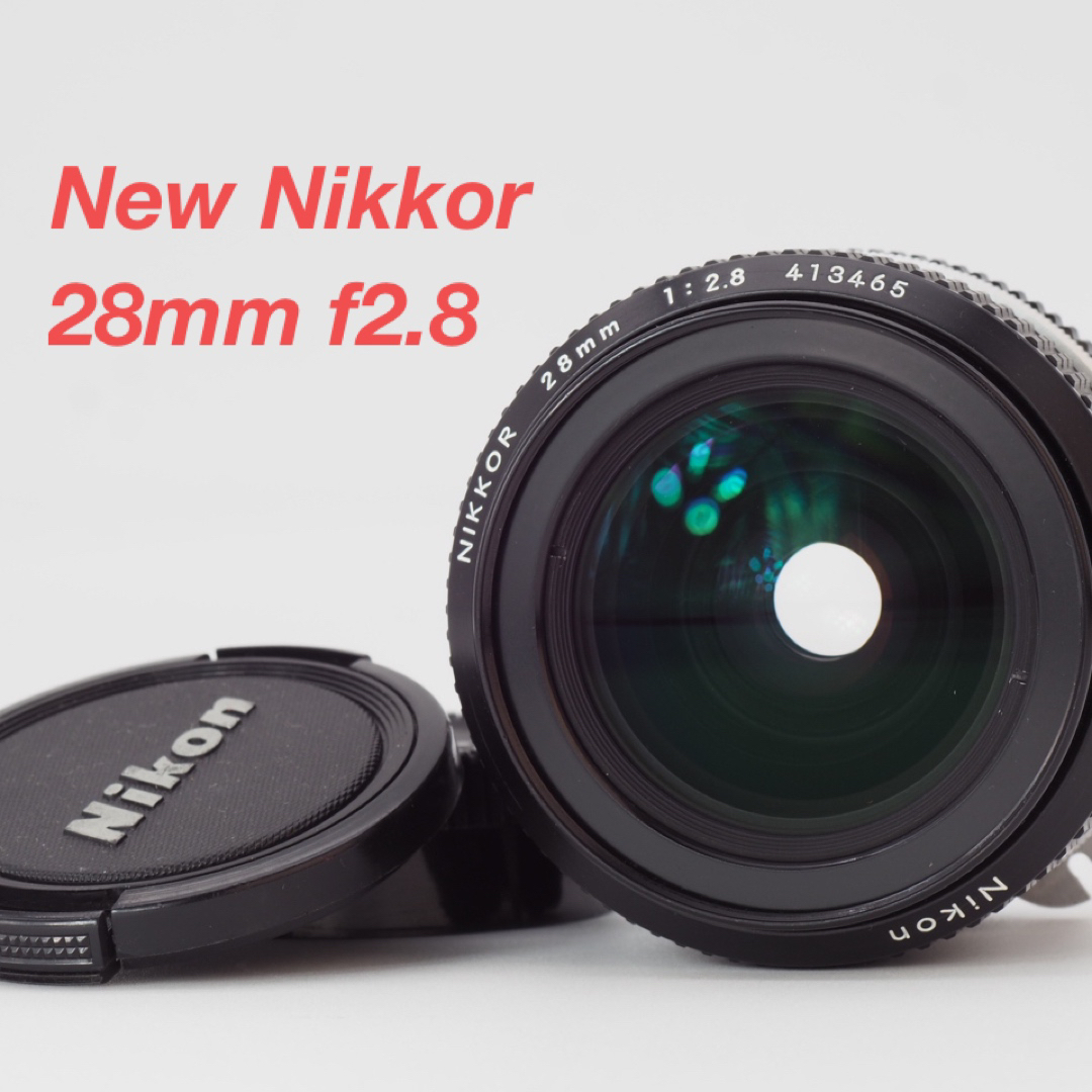 Nikon - Nikon ニコン New Nikkor 28mm F2.8の通販 by 〜つぐみ カメラ ...