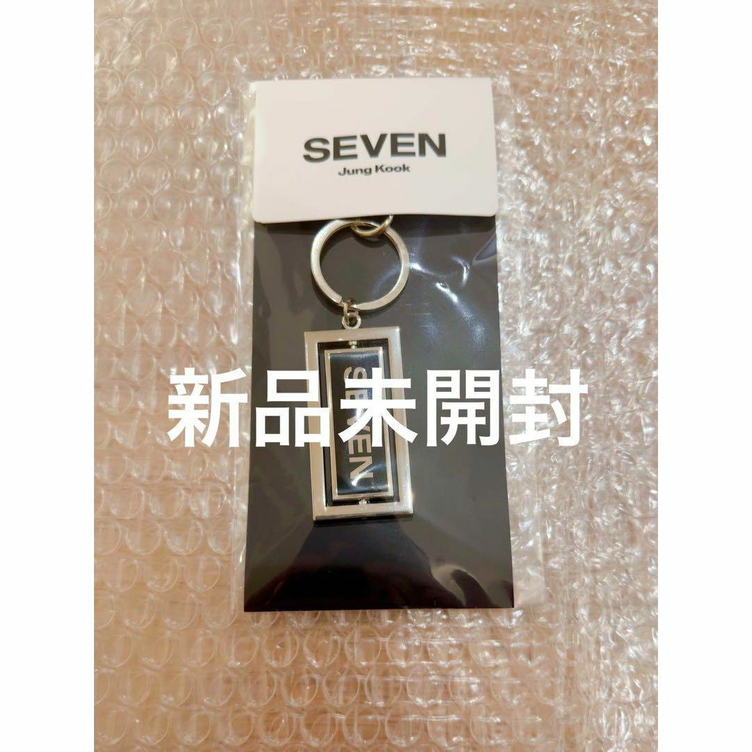 BTS ジョングク SEVEN キーリングキーホルダー