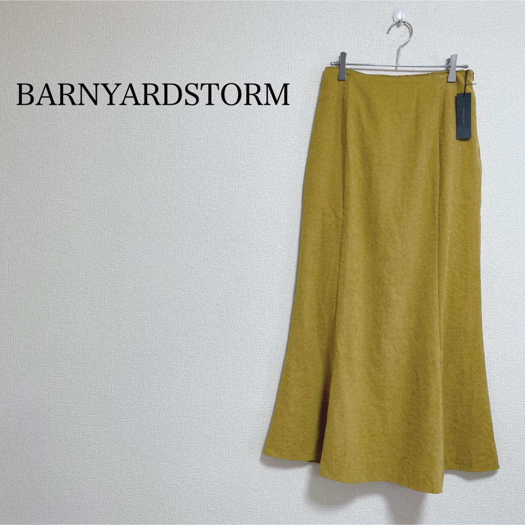 【新品タグ付】BARNYARDSTORMソフトマーメイドスカート　イエロー系