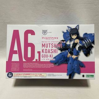 コトブキヤ(KOTOBUKIYA)のコトブキヤ　プラモ　メガミデバイス アリス・ギア・アイギス 小芦 睦海【剛毅】 (模型/プラモデル)