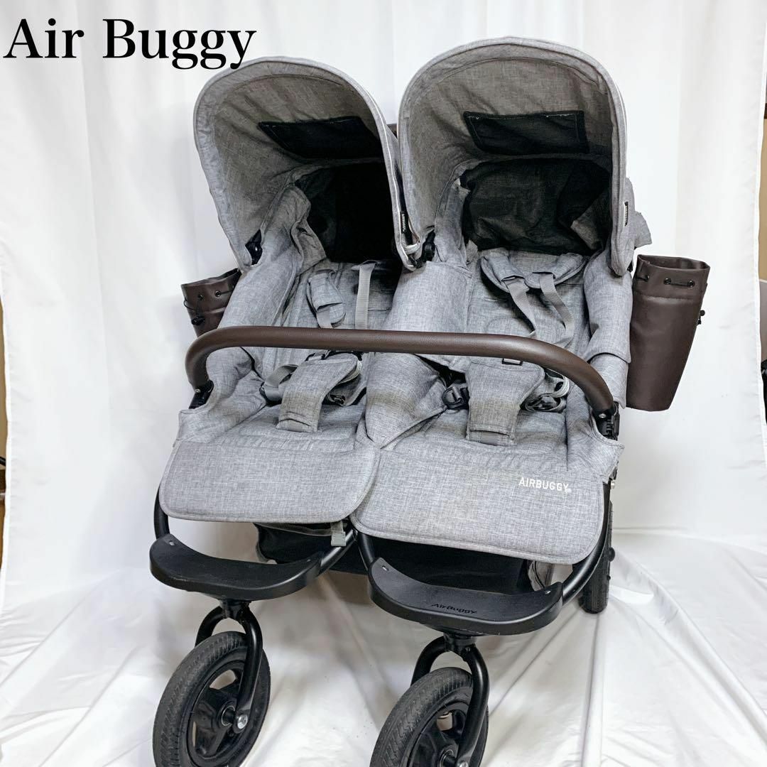 極美品☆AIR BUGGY エアバギー ココプレミア フロムバース ベビーカー