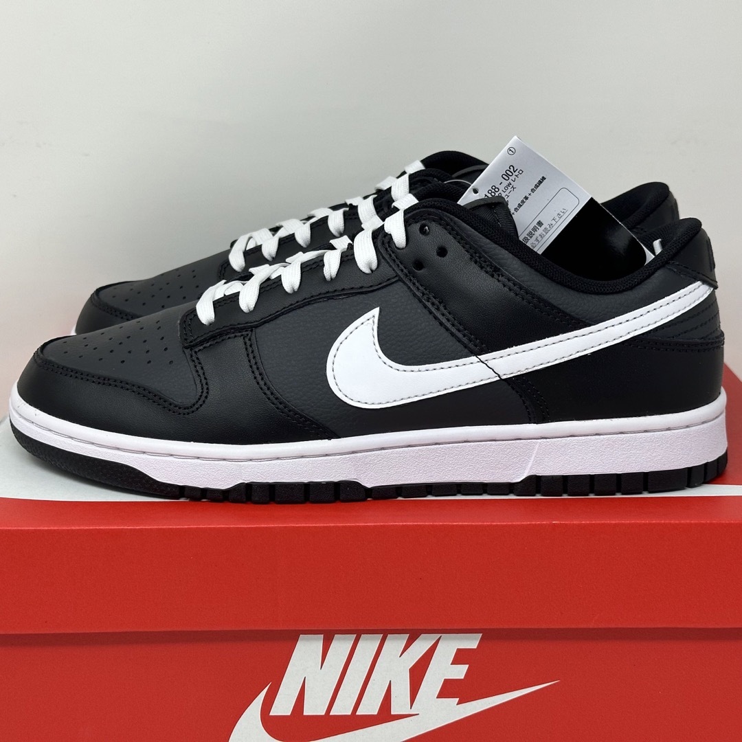 【新品】27.5cm NIKE DUNK LOW　ナイキ ダンクロー