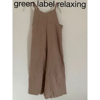 ユナイテッドアローズグリーンレーベルリラクシング(UNITED ARROWS green label relaxing)のgreen label relaxing  麻リネンキャミ サロペット(サロペット/オーバーオール)