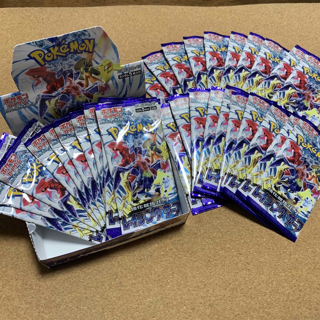 ポケモン - ポケモンカード スカーレット&バイオレット 強化拡張 ポケモン - ポケモンカード スカーレット&バイオレット 強化拡張