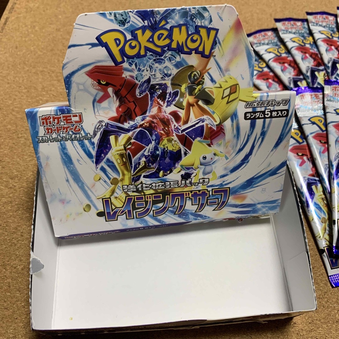 ポケモン - ポケモンカード スカーレット&バイオレット 強化拡張 ポケモン - ポケモンカード スカーレット&バイオレット 強化拡張