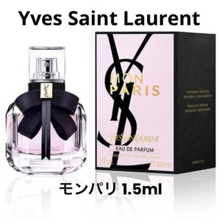 イヴサンローラン(Yves Saint Laurent)の【新品未使用】イヴサンローラン モンパリ パルファム 1.5ml 香水(香水(女性用))