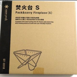 Snow Peak - スノーピーク タクード アイボリー 雪峰祭2022秋 新品未