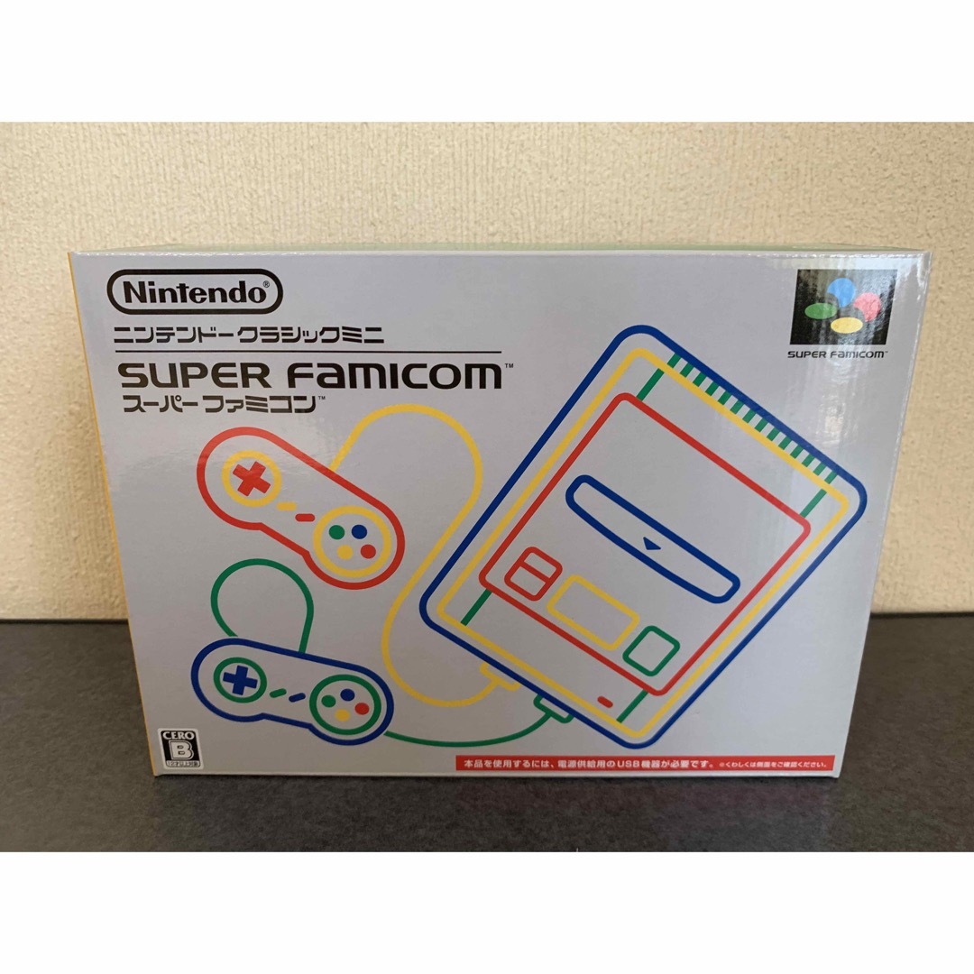 任天堂 - 未使用 ニンテンドークラシックミニ スーパーファミコンの