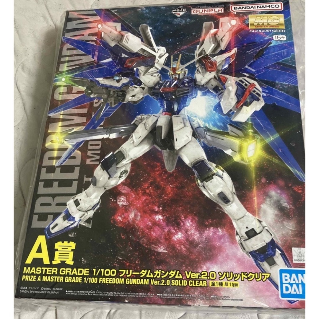 BANDAI(バンダイ)のガンプラ 一番くじ A賞 フリーダムガンダム エンタメ/ホビーのおもちゃ/ぬいぐるみ(プラモデル)の商品写真