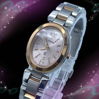 CITIZEN - 《超美品 稼動品》 シチズン クロスシー エコドライブ 防水