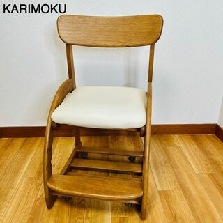 【美品】【KARIMOKU】カリモクデスクチェア　XT2401IK