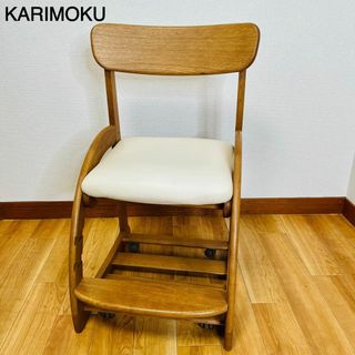 カリモク家具 椅子/チェアの通販 100点以上 | カリモク家具の ...