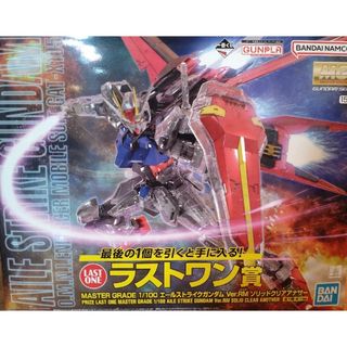 BANDAI - 【ラストワン賞】ガンプラ一番くじ MGエールストライク