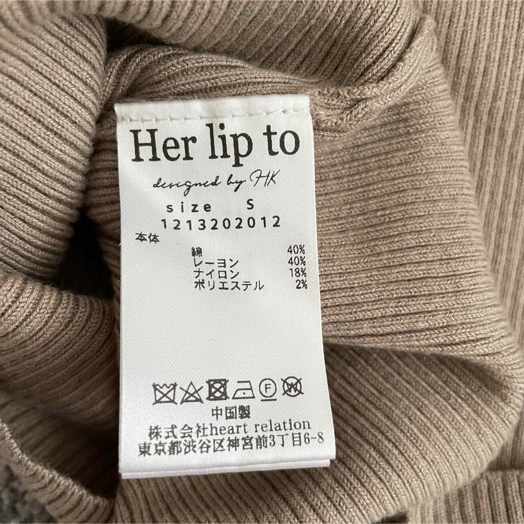 Her lip to   herlipto ハーリップトゥ Cut Out Summer Knit Topの通販