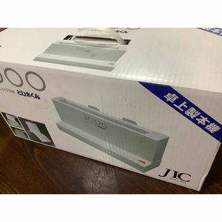 ジェイアイシー(JIC)のJIC 卓上製本機　とじ太くん　3000型＋おまけ付き（３部製本カバークリア）(オフィス用品一般)