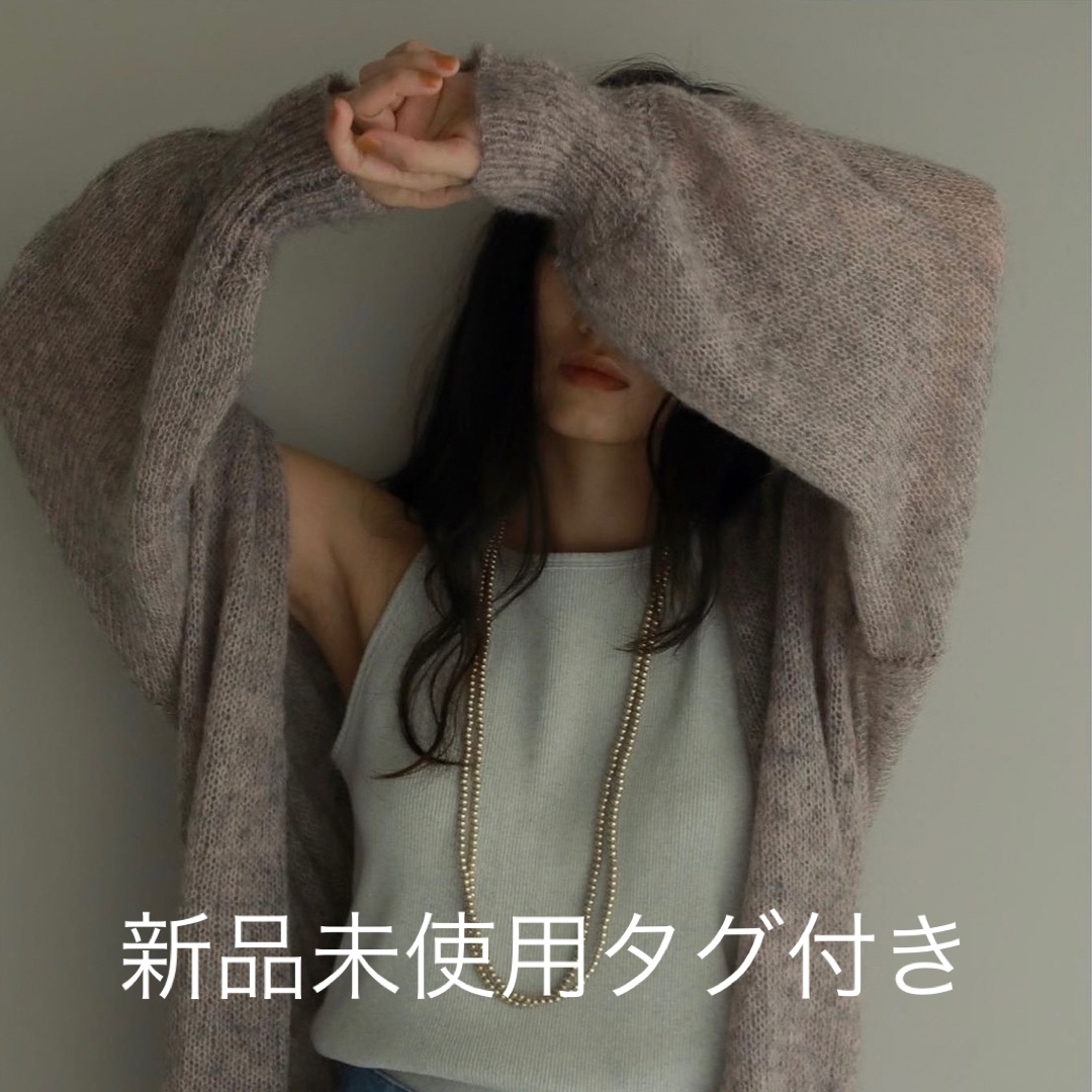 ETRE TOKYO - 週末セール完売品☆新品未使用etretokyoモヘヤVネック